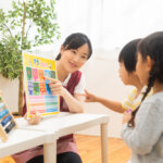 ああああああああああああ