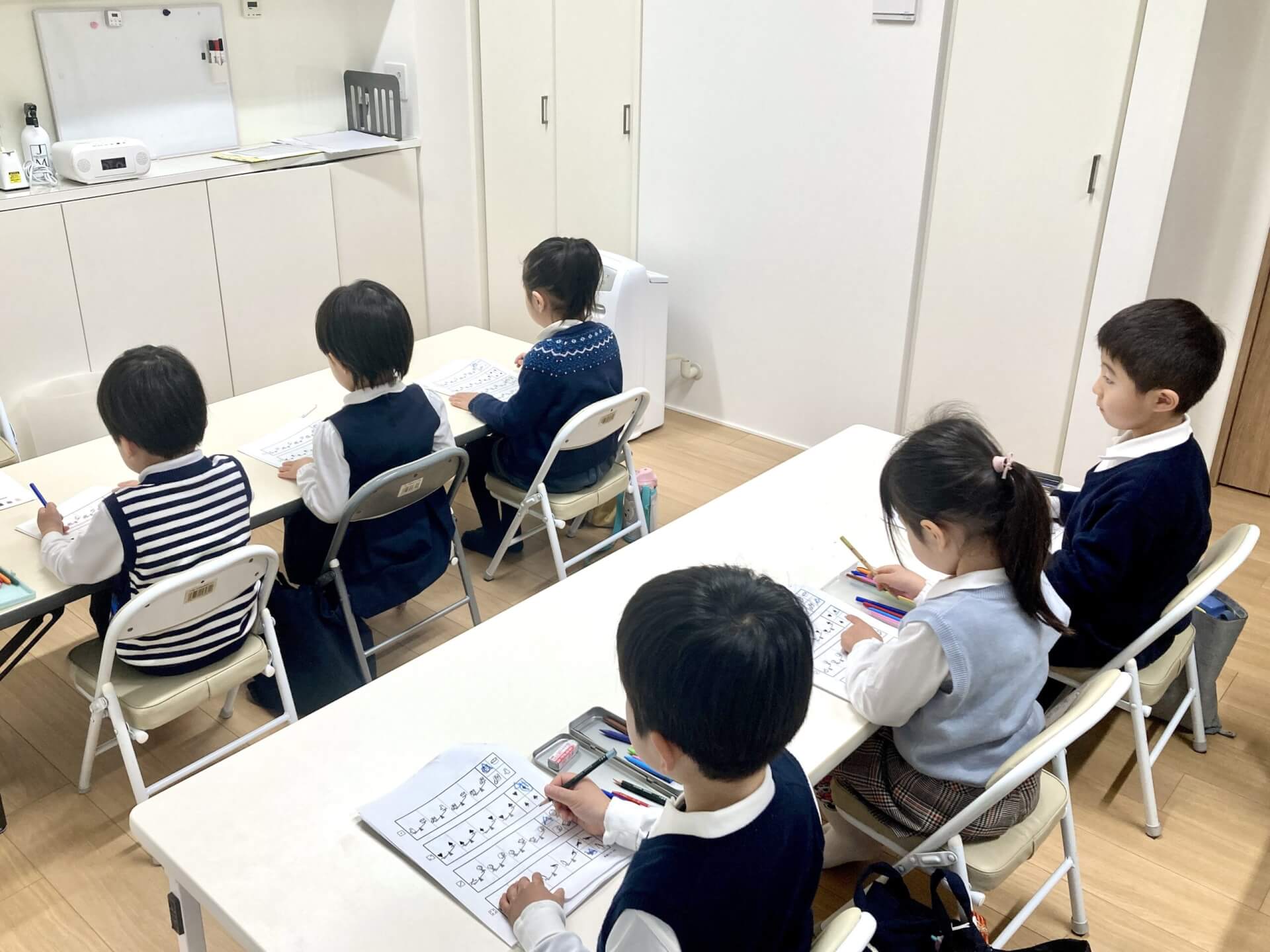 年中総合クラス