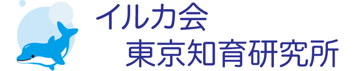 イルカ会