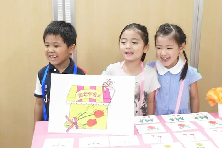 小学校受験行動観察コース