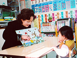 さいとう幼児教室