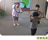 小学校・２年保育幼稚園受験［行動観察専科］日曜基本クラス