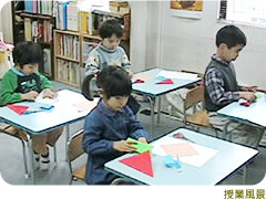 小学校受験<行動観察専科>特訓クラス