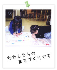 年長(小学校準備)コース