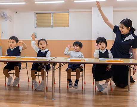 受験対応1歳・2歳・3歳コース